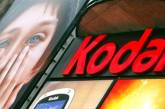 Обанкротившаяся компания Kodak судится с Apple из-за патентов