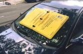 Вакуумный блокиратор лобового стекла для нарушителей правил парковки. ФОТО
