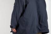 Модная куртка за 7 845 баксов, в которой будешь выглядеть как бомж. ФОТО