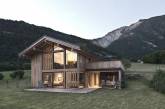 Дом с видом на горы в Швейцарии. ФОТО
