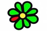 AOL продает ICQ