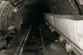 Украинский олигарх скупает российские шахты