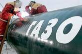 "Нафтогаз" намерен реконструировать газопровод "Союз"