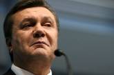 Янукович предлагает расширить шкалу налогов и группу подакцизных товаров