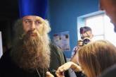 Борода, ряса и крест: украинский певец поразил новым образом. ФОТО