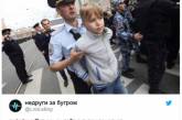 Соцсети продолжают смеяться над задержаниями детей в России.ФОТО