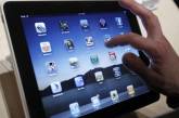 iPad объявлен опасным для здоровья пользователей