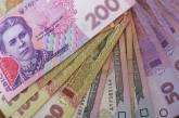 В Украине разрешили платить налоги авансом