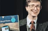 Билл Гейтс признался - у него болезнь Паркинсона 