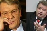 Михаил Поплавский стал доверенным лицом Виктора Ющенко на выборах Президента