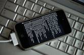 Хакеры получили доступ к контактам владельцев iPhone