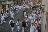 Разъяренные быки на фестивале в Испании разбросали людей в разные стороны