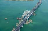 Сеть насмешил рассказ российского олигарха о долговечности Крымского моста. ФОТО