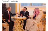 Сеть насмешил снимок чиновников с Ближнего Востока, отказавшихся от чая Путина. ФОТО