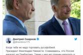 Оплата почасовая: соцсети потешаются над двойниками Путина. ФОТО