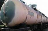 Донецкие железнодорожники купили бензин по 14 гривен