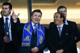 Президент УЕФА поблагодарил Януковича за Евро-2012