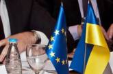 Свободную торговлю между Украиной и ЕС парафируют 19 июля