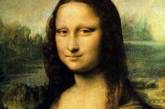 В Италии нашли скелет улыбчивой Моны Лизы