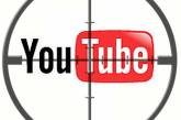 Ради участников протестов YouTube ввел новый сервис