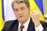 Виктор Ющенко назвал Голодомор самой большой катастрофой человечества