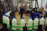 Сельхозпредприятия Украины установили "молочный" рекорд