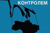 "Репортеры без границ": перед выборами журналистов особенно запугивают