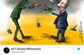 Российское оружие для Сирии высмеяли меткой карикатурой. ФОТО