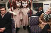 Странности в лондонском метро. ФОТО