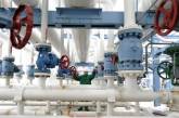 "Газпром" хочет перекрыть Европе газ
