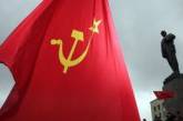 Литовца задержали за вывешенный на балконе флаг СССР
