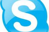 Skype рассекречивают: разговоры разрешили прослушивать спецслужбам