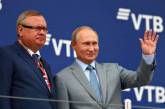 Победителя "Гран-при России" Хэмилтона награждал двойник Путина, - СМИ (ФОТО)