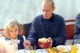 Путин заставляет проверять его еду на яд