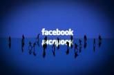 Facebook доработался до рекордных убытков