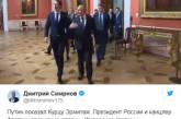 Путин насмешил фоткой с «коротким» чиновником.ФОТО