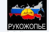 «Не выдержал поток туристов»: в Сети смеются над ЧП с Крымским мостом.ВИДЕО