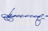 Закон о русском языке ждет автографа Януковича