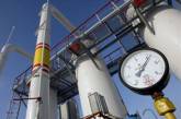 Украина увеличивает запасы газа в ПХГ