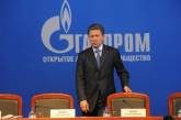 Зажравшийся Газпром проиграл Литве