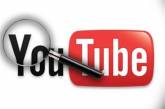 YouTube запустил портал с репортерскими видео