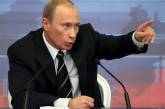 Путин разрешил НАТО действовать на территории России 