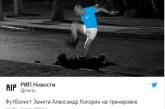 Избившие чиновника российские футболисты стали «героями» фотожаб
