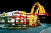 McDonald's терпит наибольшие убытки за 9 лет