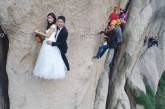 Креативные и необычные свадебные фотографии.ФОТО