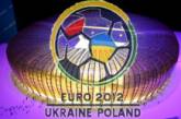 УЕФА примет решение в пользу Украины