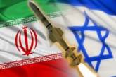 Блогер выложил в Интернет секретный план нападения Израиля на Иран 