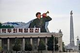Северная Корея наращивает свой ядерный потенциал