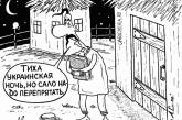 Все меньше украинцев готовы взяться за оружие, чтобы защитить свою страну