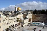 Христиане попросили ООН предоставить Иерусалиму особый статус